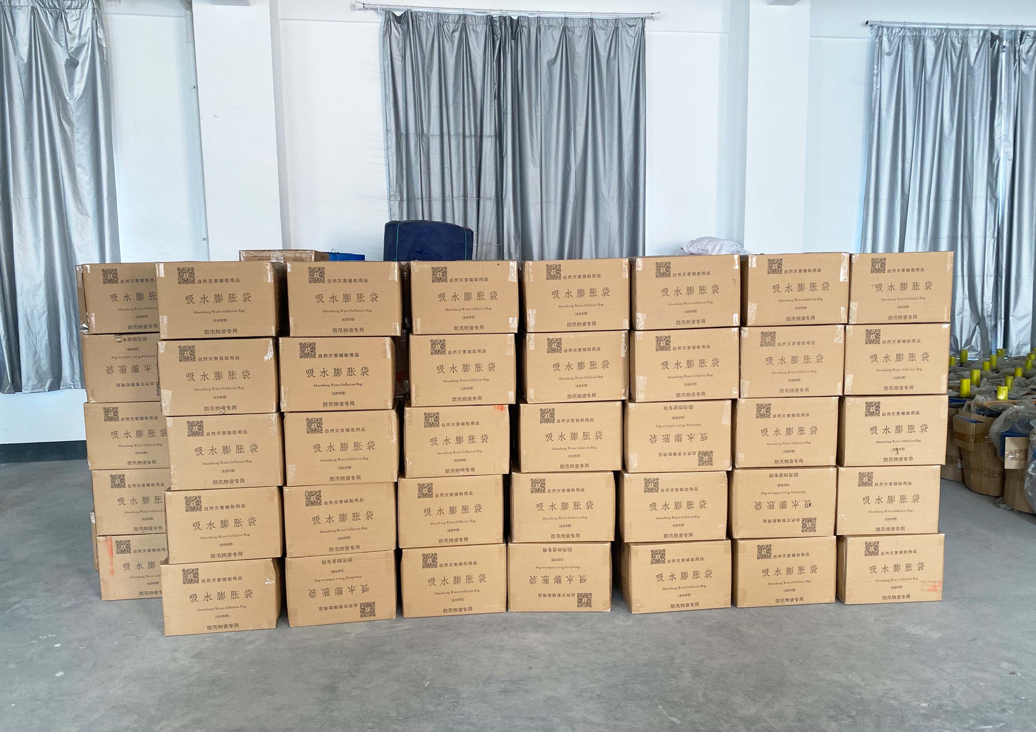 Xinghua urbs Urban INCILE supplementum Project mittite in operationem Celeriter pro Typhoon et Diluvium tumultuarios defensionis
